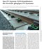 Artikel Feste Fahrbahn System IVES