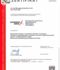 RSRG Gruppen-ISO-Zertifikat 37301